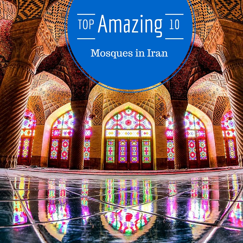 Pink Mosque Shiraz, Iranian Mosques