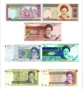 Moneda de Iran