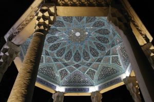 Visita Shiraz: Tumba de Hafez